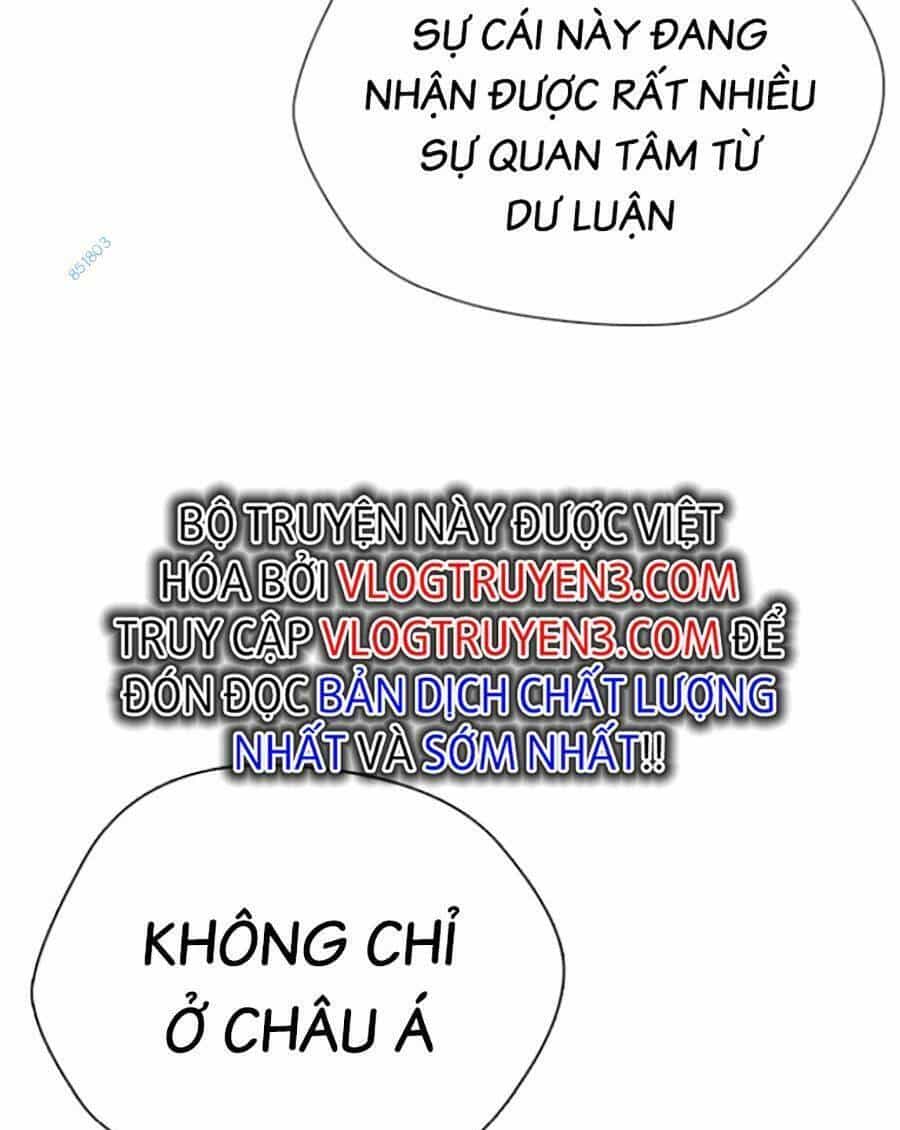 Loser Giỏi Võ - Chương 17 - ảnh 105