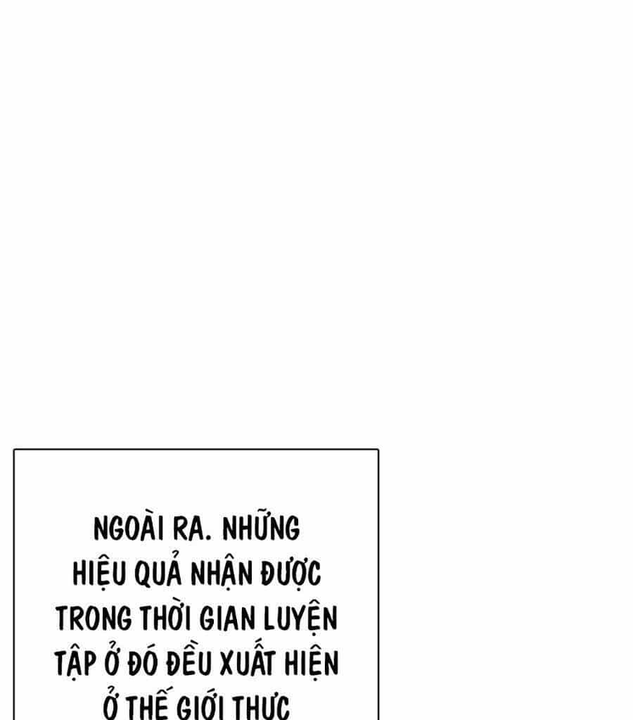 Loser Giỏi Võ - Chương 17 - ảnh 147