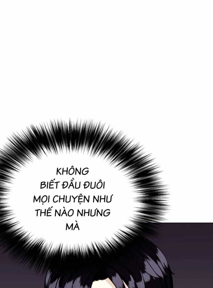 Loser Giỏi Võ - Chương 17 - ảnh 20