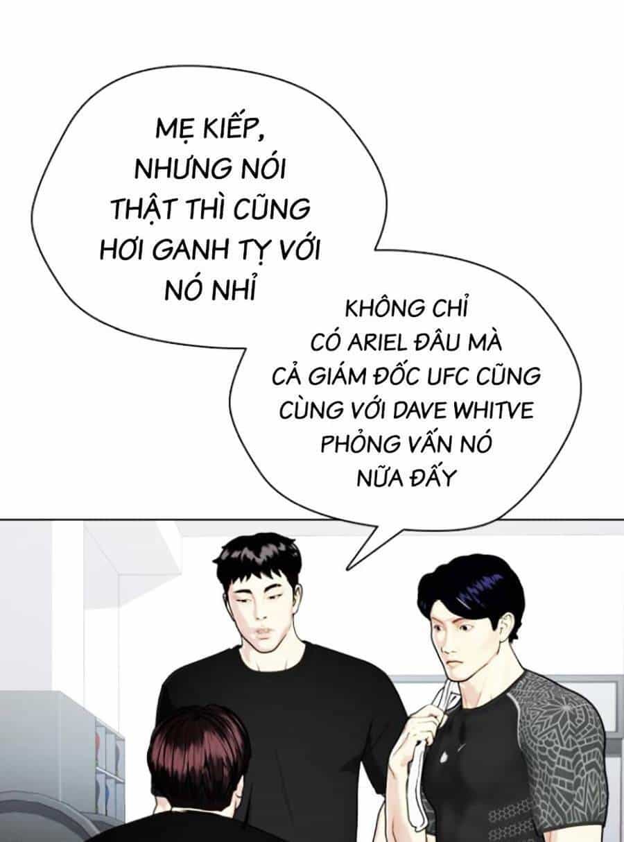Loser Giỏi Võ - Chương 17 - ảnh 31