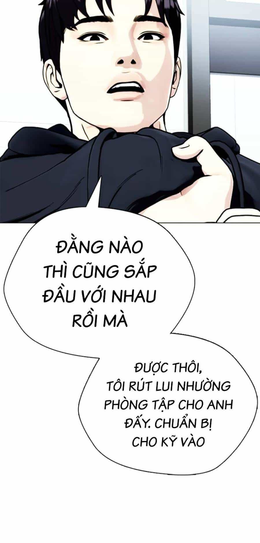Loser Giỏi Võ - Chương 17 - ảnh 56