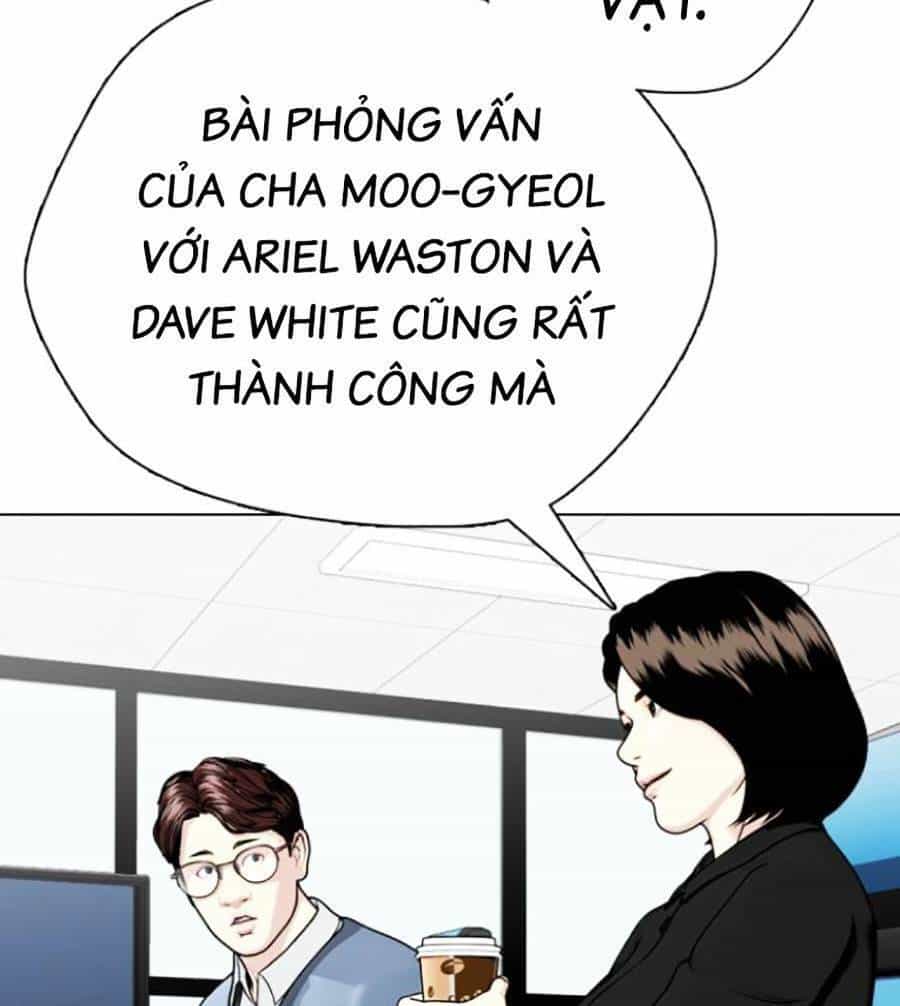 Loser Giỏi Võ - Chương 17 - ảnh 99