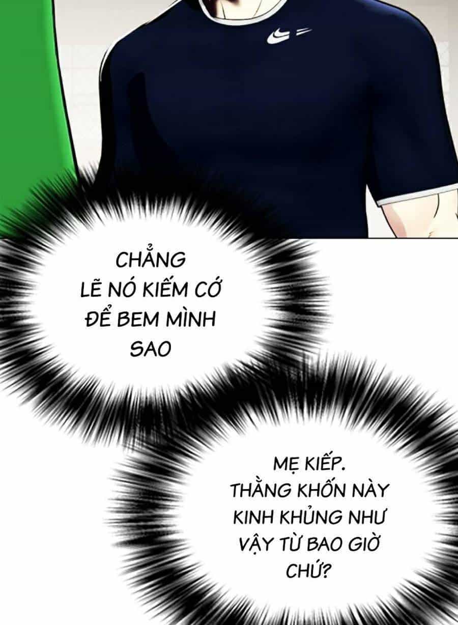Loser Giỏi Võ - Chương 18 - ảnh 114