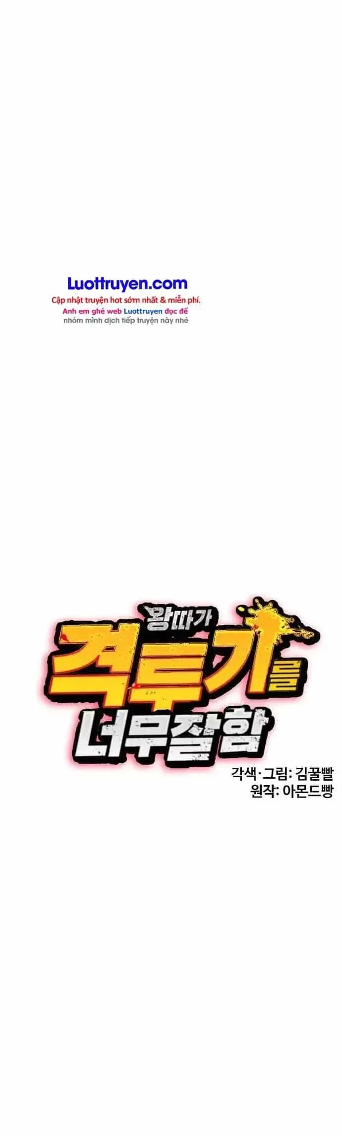Loser Giỏi Võ - Chương 178 - ảnh 10