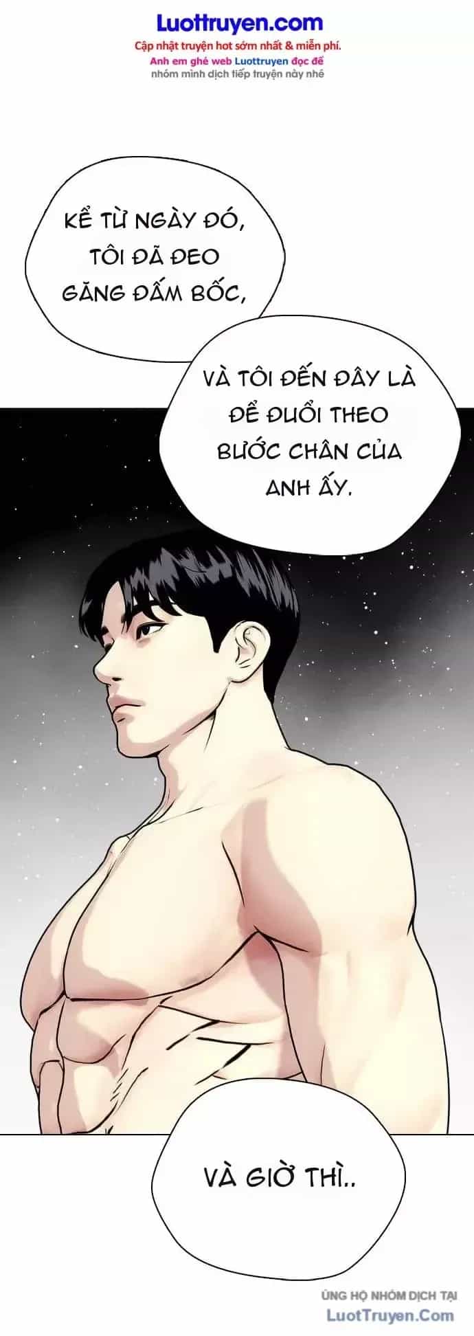 Loser Giỏi Võ - Chương 180 - ảnh 12