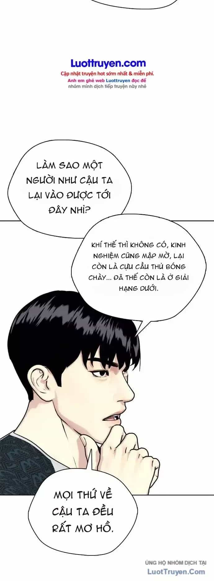 Loser Giỏi Võ - Chương 180 - ảnh 32