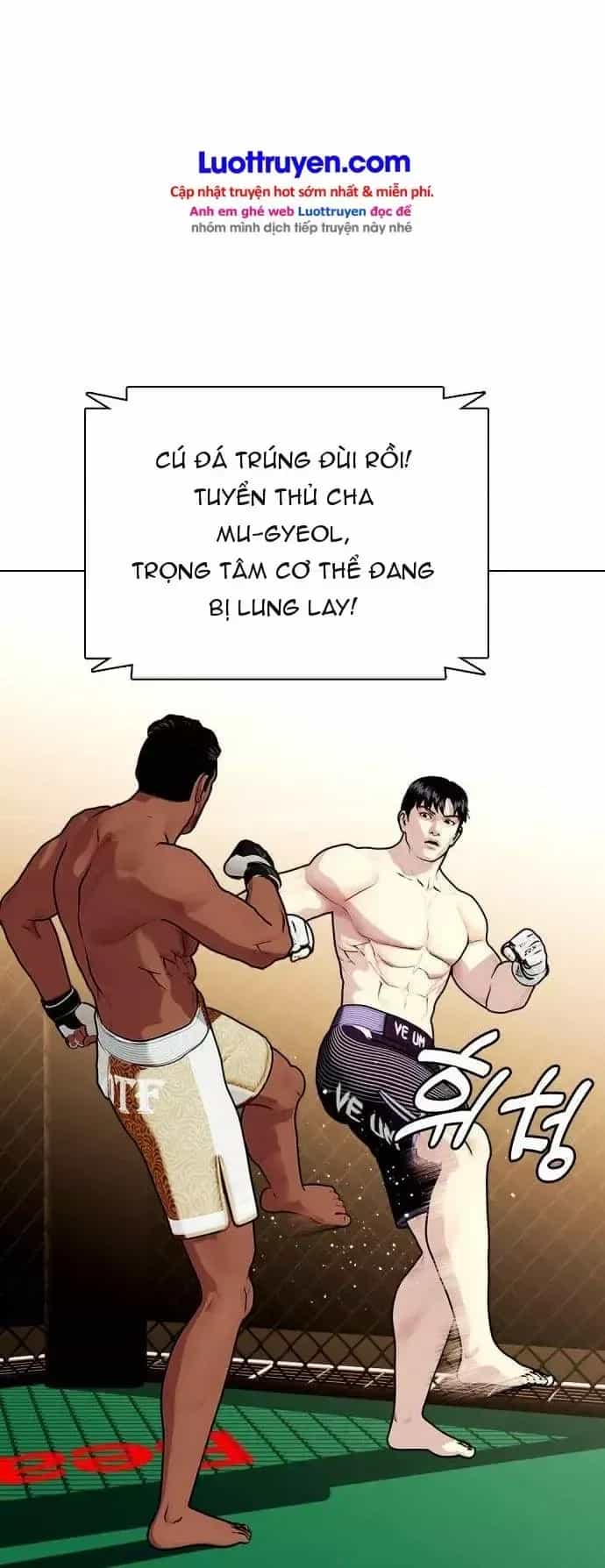 Loser Giỏi Võ - Chương 181 - ảnh 75