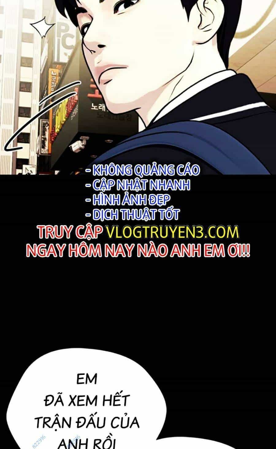 Loser Giỏi Võ - Chương 19 - ảnh 33