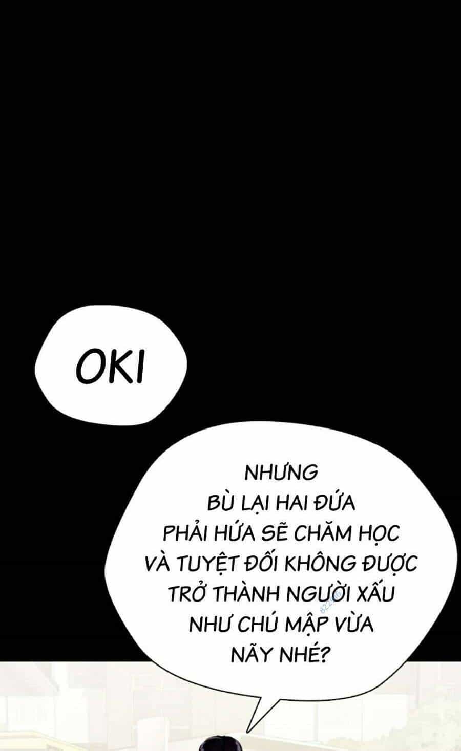 Loser Giỏi Võ - Chương 19 - ảnh 38
