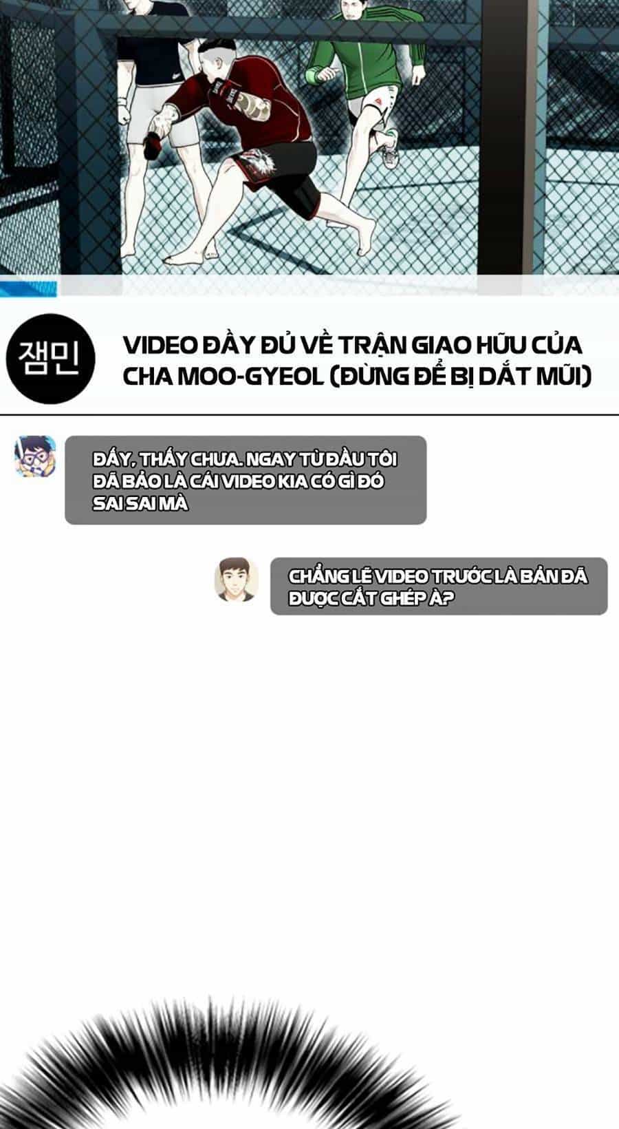 Loser Giỏi Võ - Chương 19 - ảnh 43