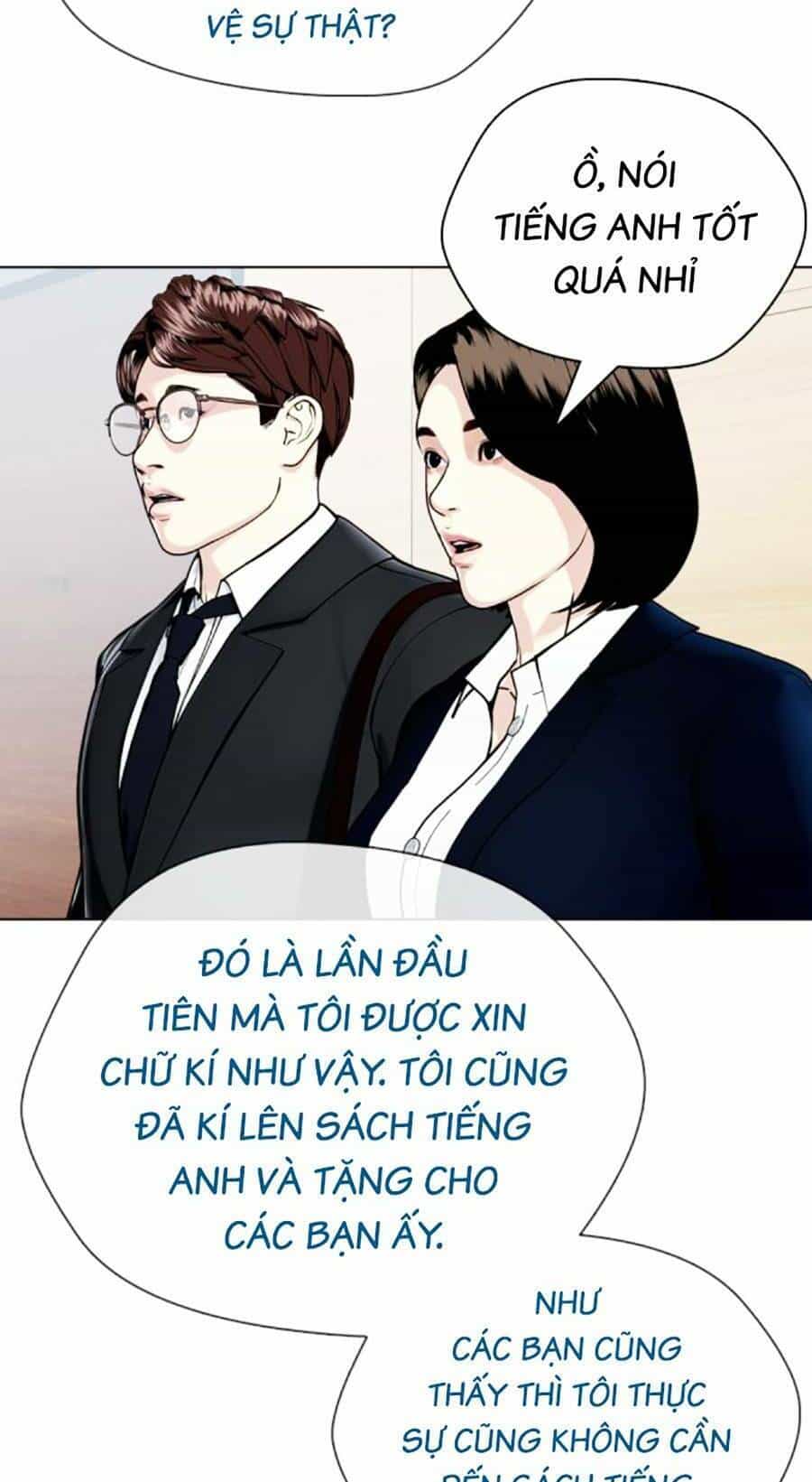 Loser Giỏi Võ - Chương 19 - ảnh 56