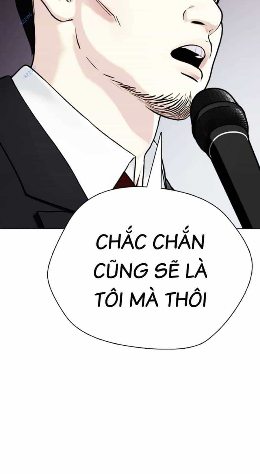 Loser Giỏi Võ - Chương 19 - ảnh 73