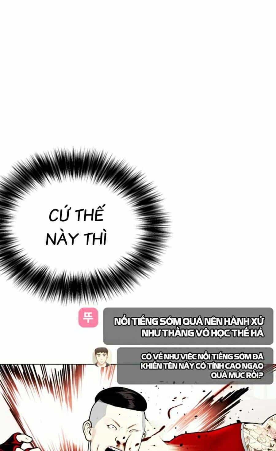 Loser Giỏi Võ - Chương 19 - ảnh 8