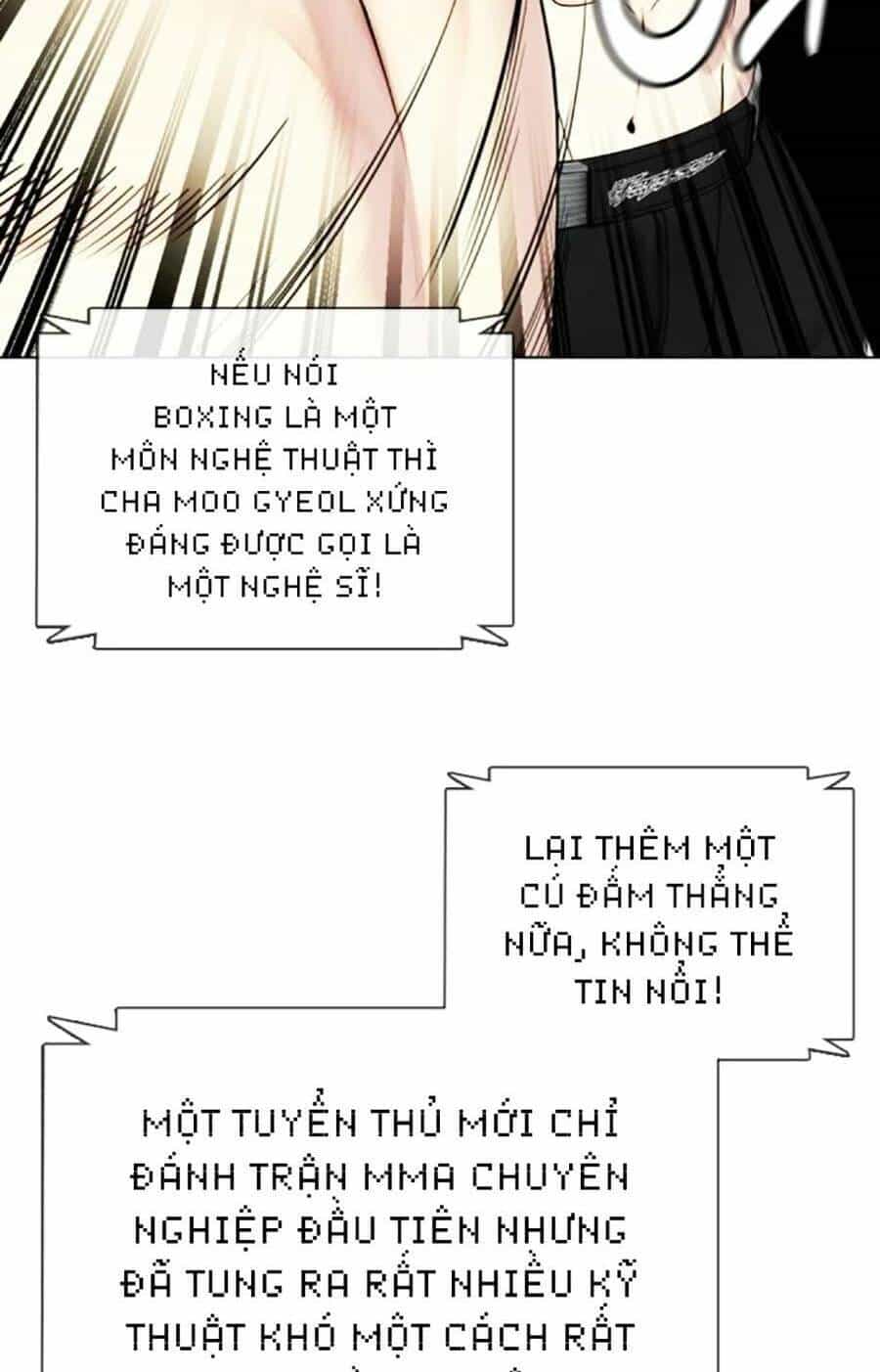 Loser Giỏi Võ - Chương 20 - ảnh 108