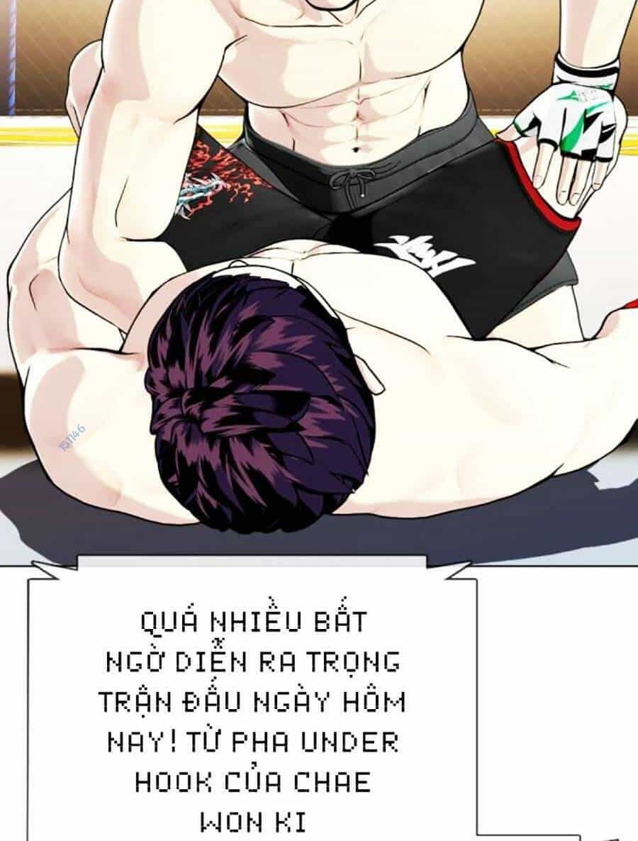 Loser Giỏi Võ - Chương 20 - ảnh 130