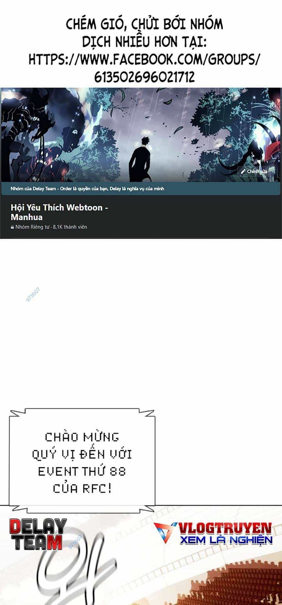 Loser Giỏi Võ - Chương 22 - ảnh 1