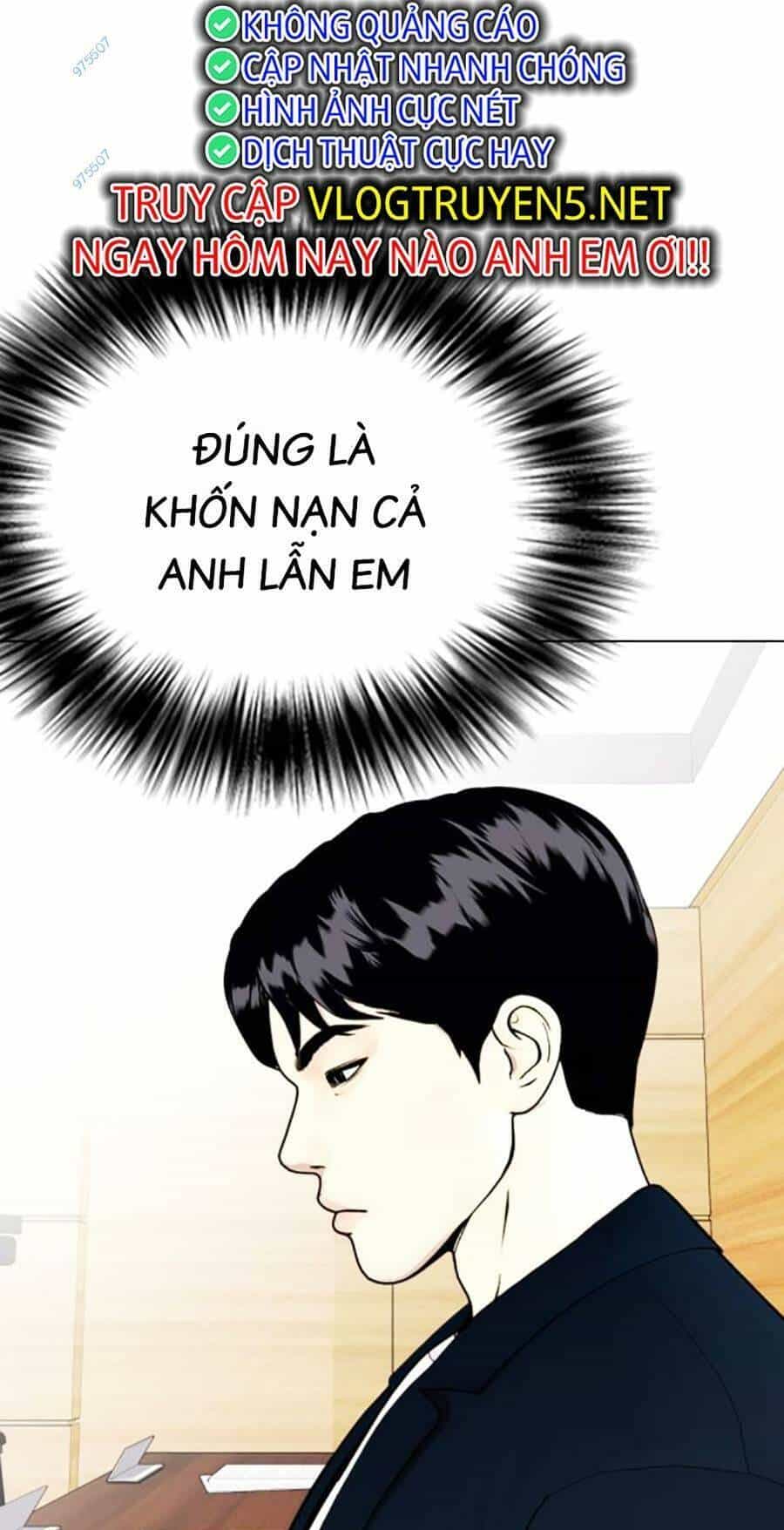 Loser Giỏi Võ - Chương 22 - ảnh 109