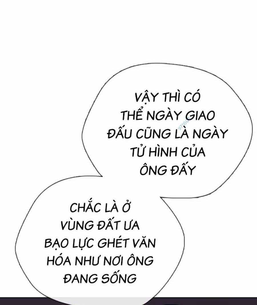 Loser Giỏi Võ - Chương 22 - ảnh 146