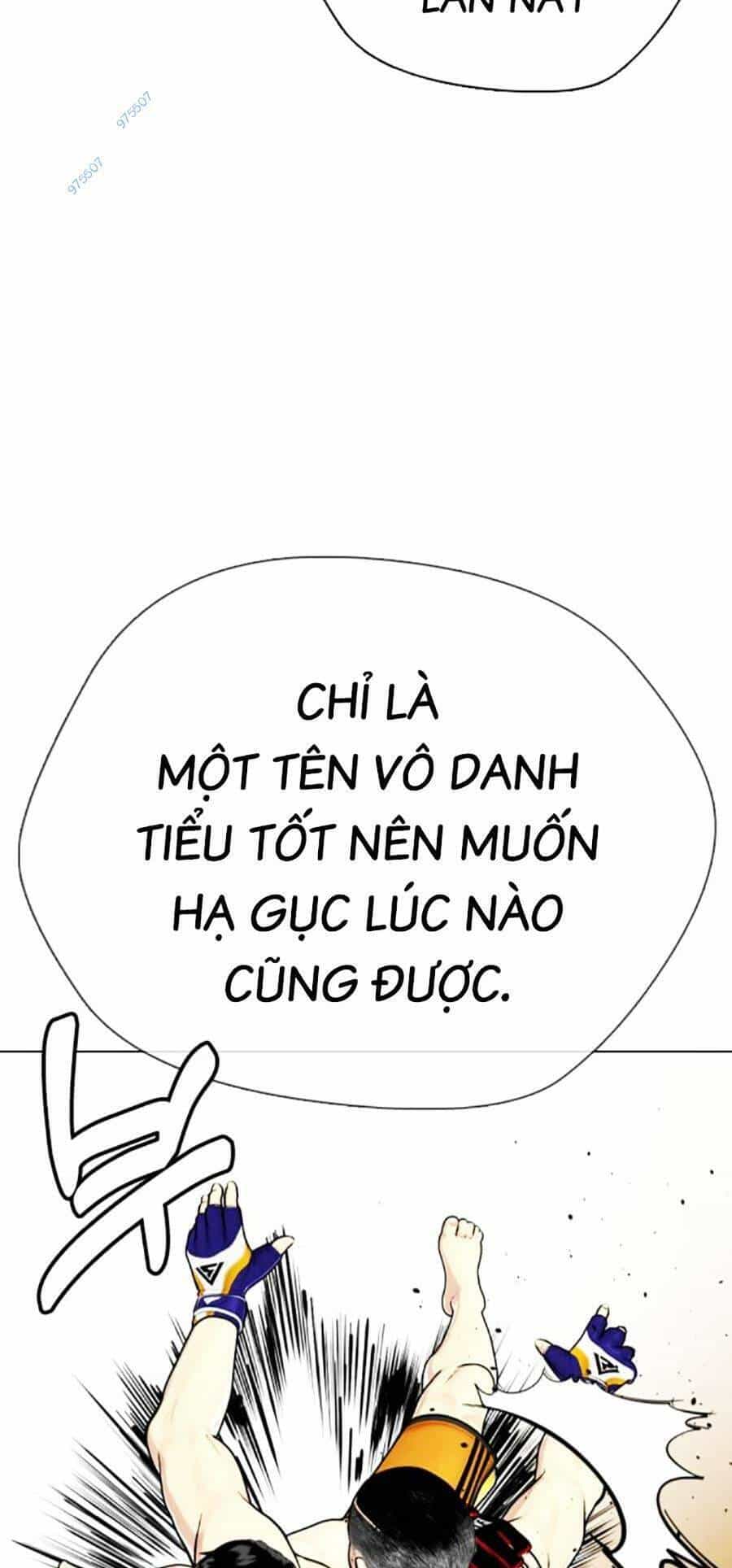 Loser Giỏi Võ - Chương 22 - ảnh 19