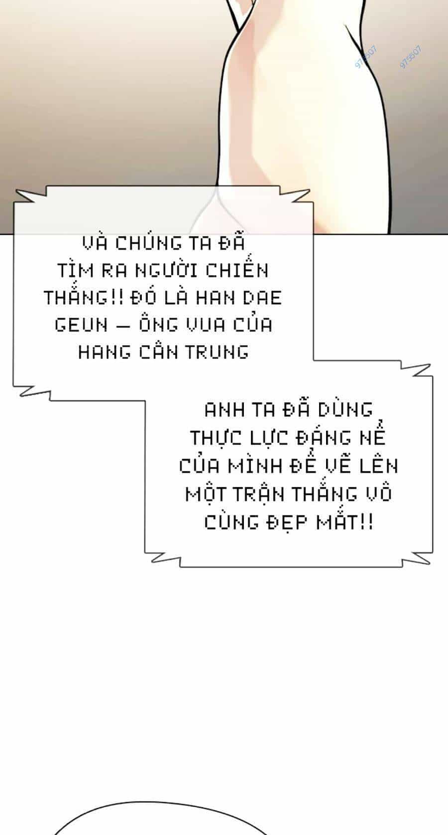 Loser Giỏi Võ - Chương 22 - ảnh 23