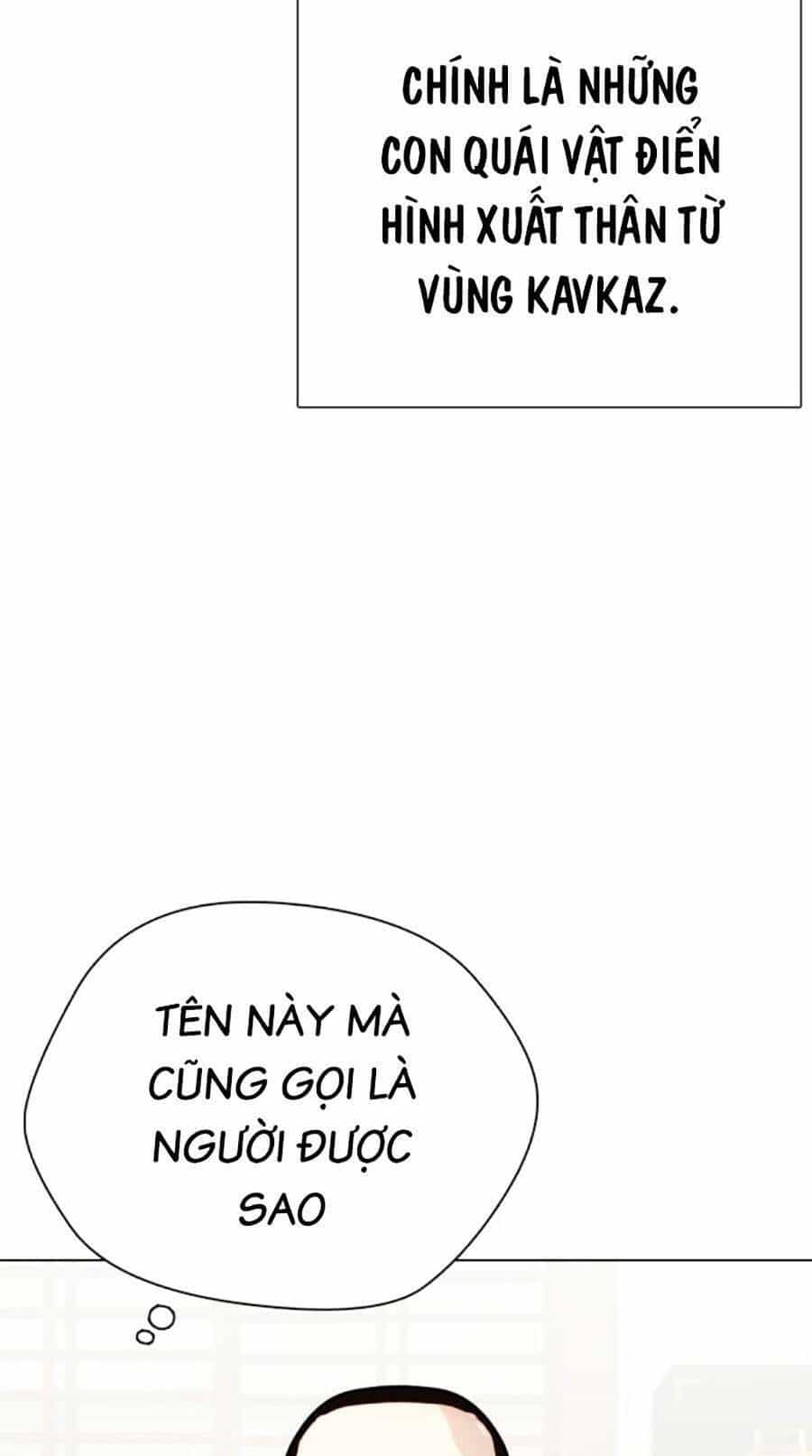 Loser Giỏi Võ - Chương 22 - ảnh 55