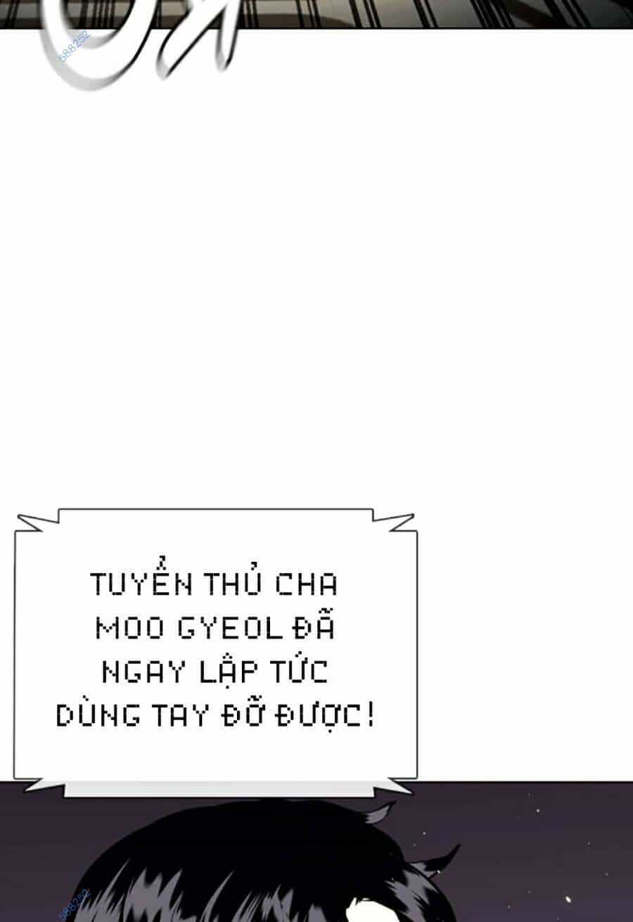Loser Giỏi Võ - Chương 23 - ảnh 105