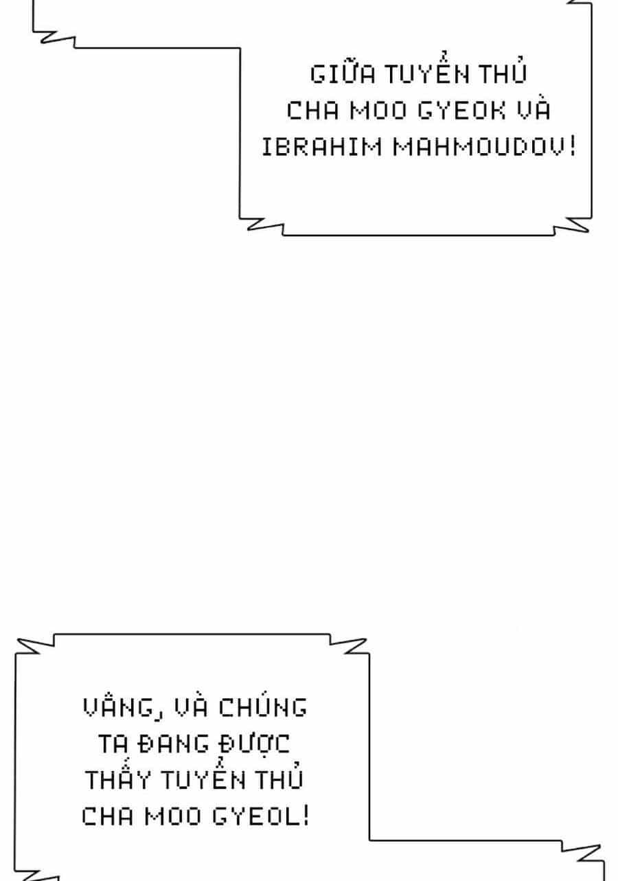 Loser Giỏi Võ - Chương 23 - ảnh 64