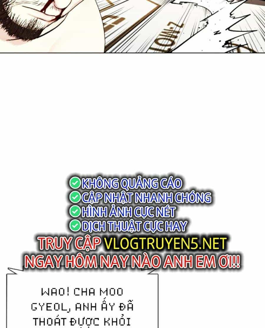 Loser Giỏi Võ - Chương 24 - ảnh 27