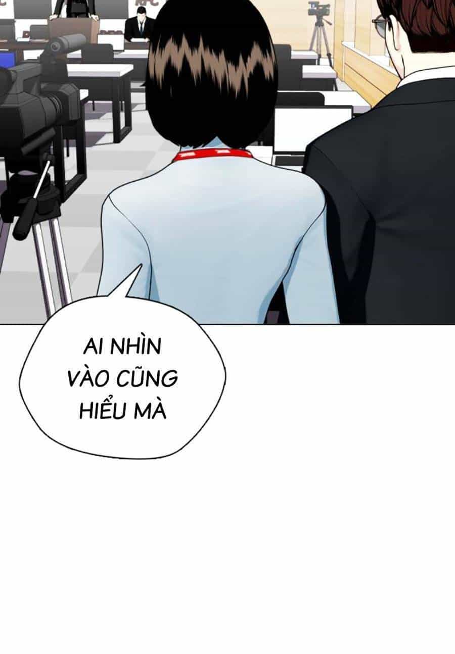 Loser Giỏi Võ - Chương 25 - ảnh 106