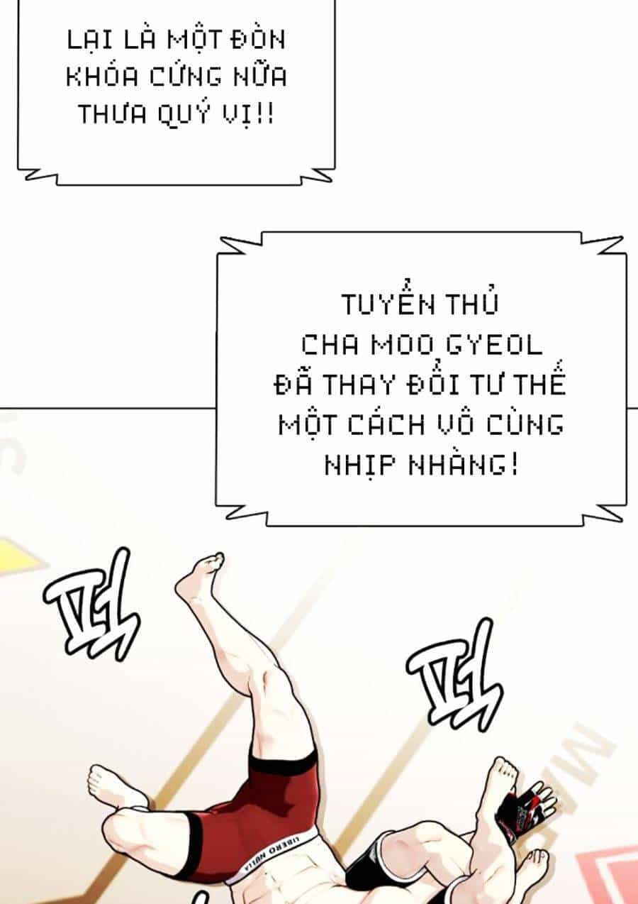 Loser Giỏi Võ - Chương 25 - ảnh 34