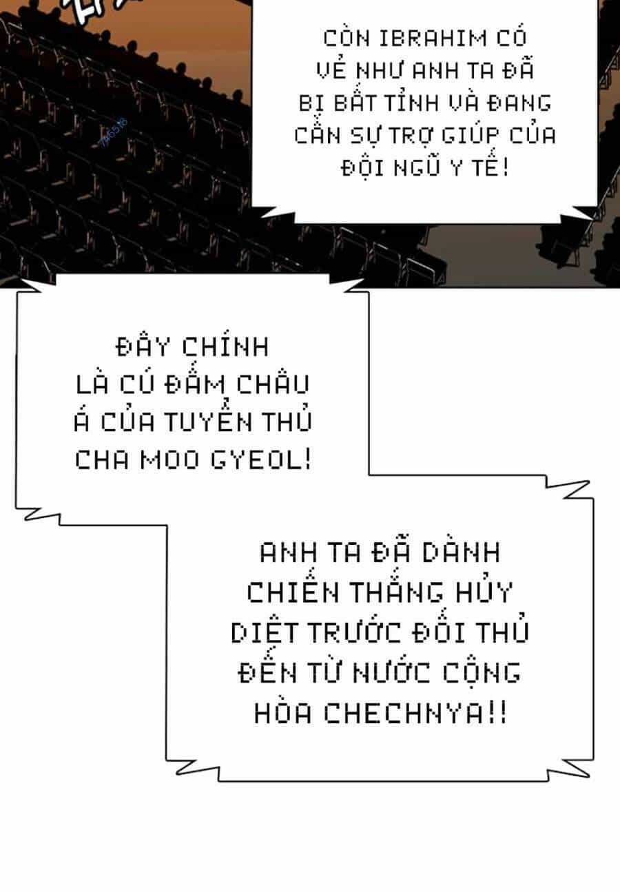 Loser Giỏi Võ - Chương 25 - ảnh 88