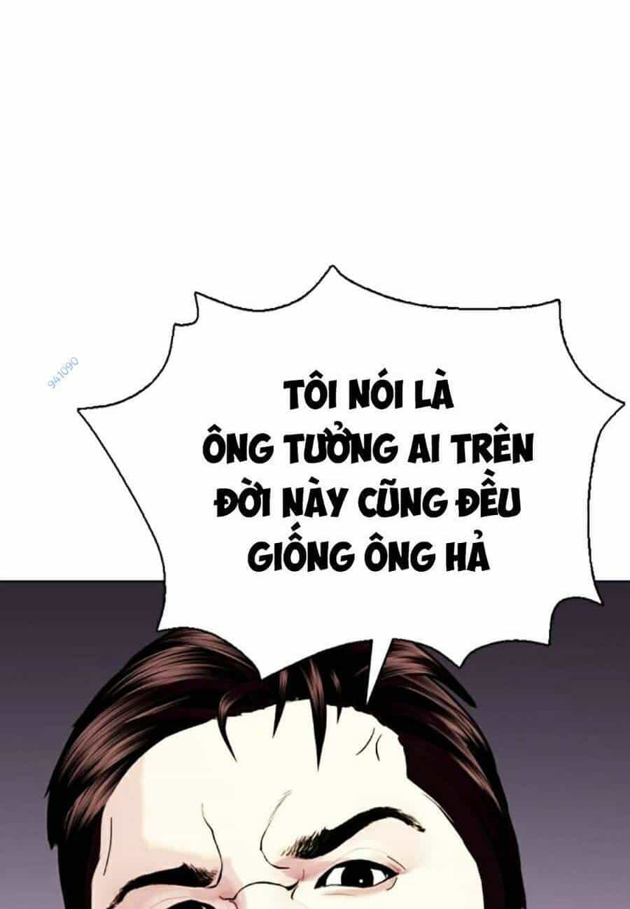 Loser Giỏi Võ - Chương 27 - ảnh 114