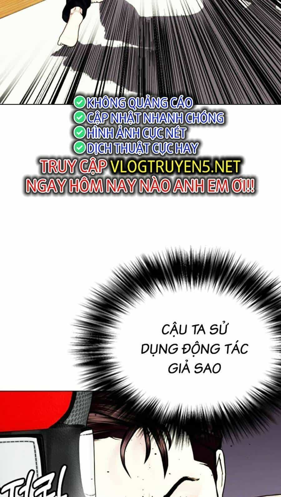 Loser Giỏi Võ - Chương 27 - ảnh 17