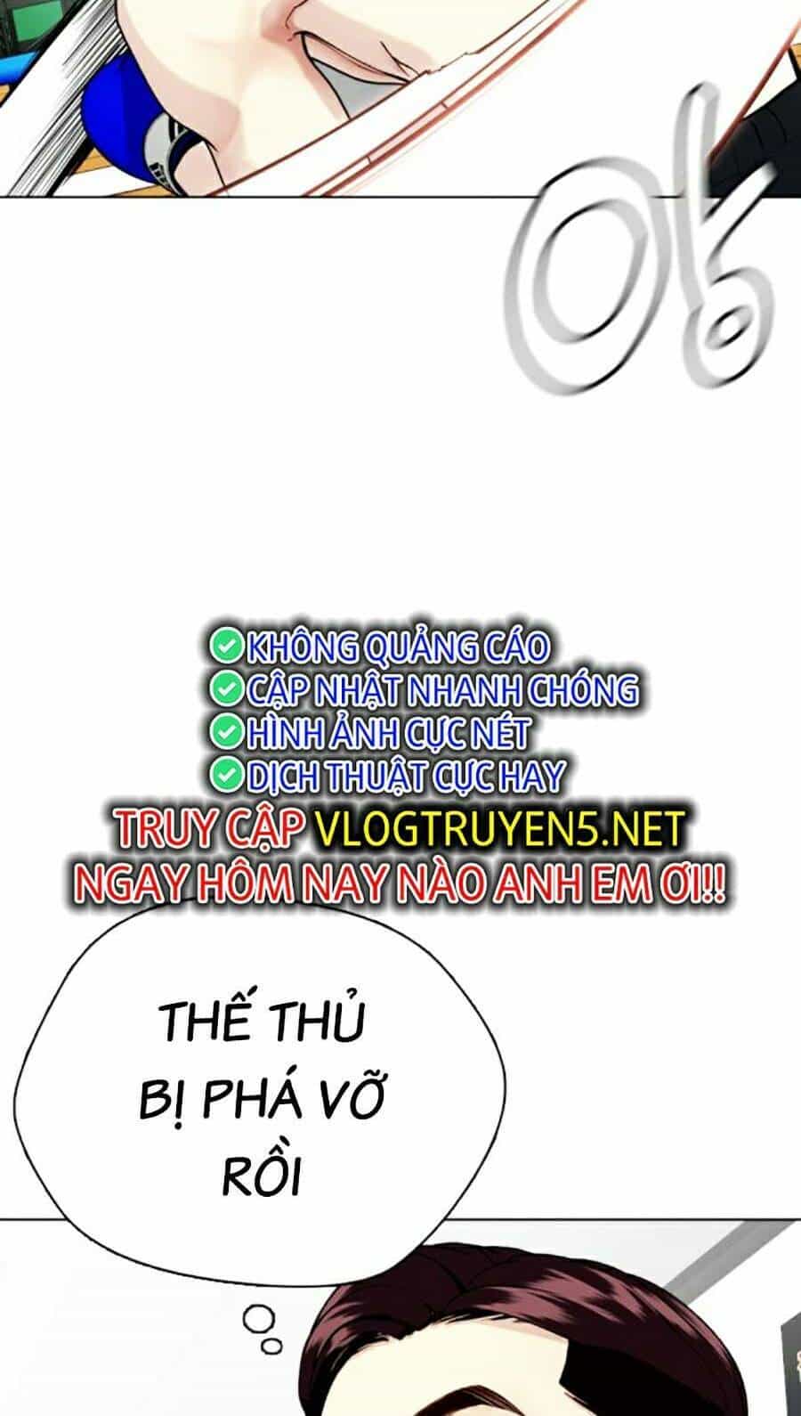 Loser Giỏi Võ - Chương 27 - ảnh 24