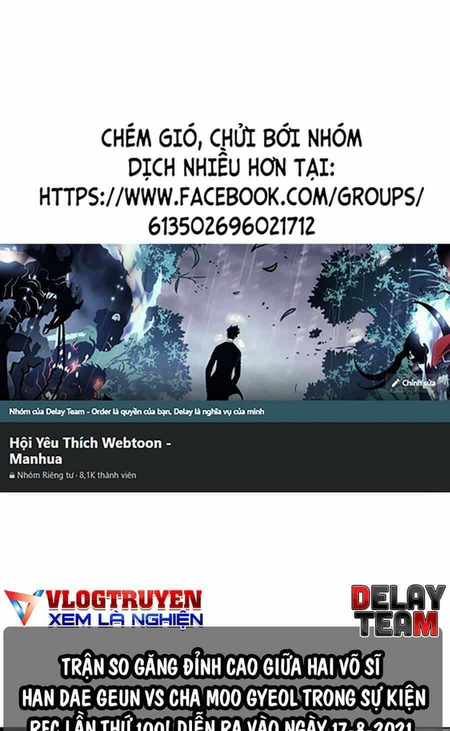 Loser Giỏi Võ - Chương 28 - ảnh 1