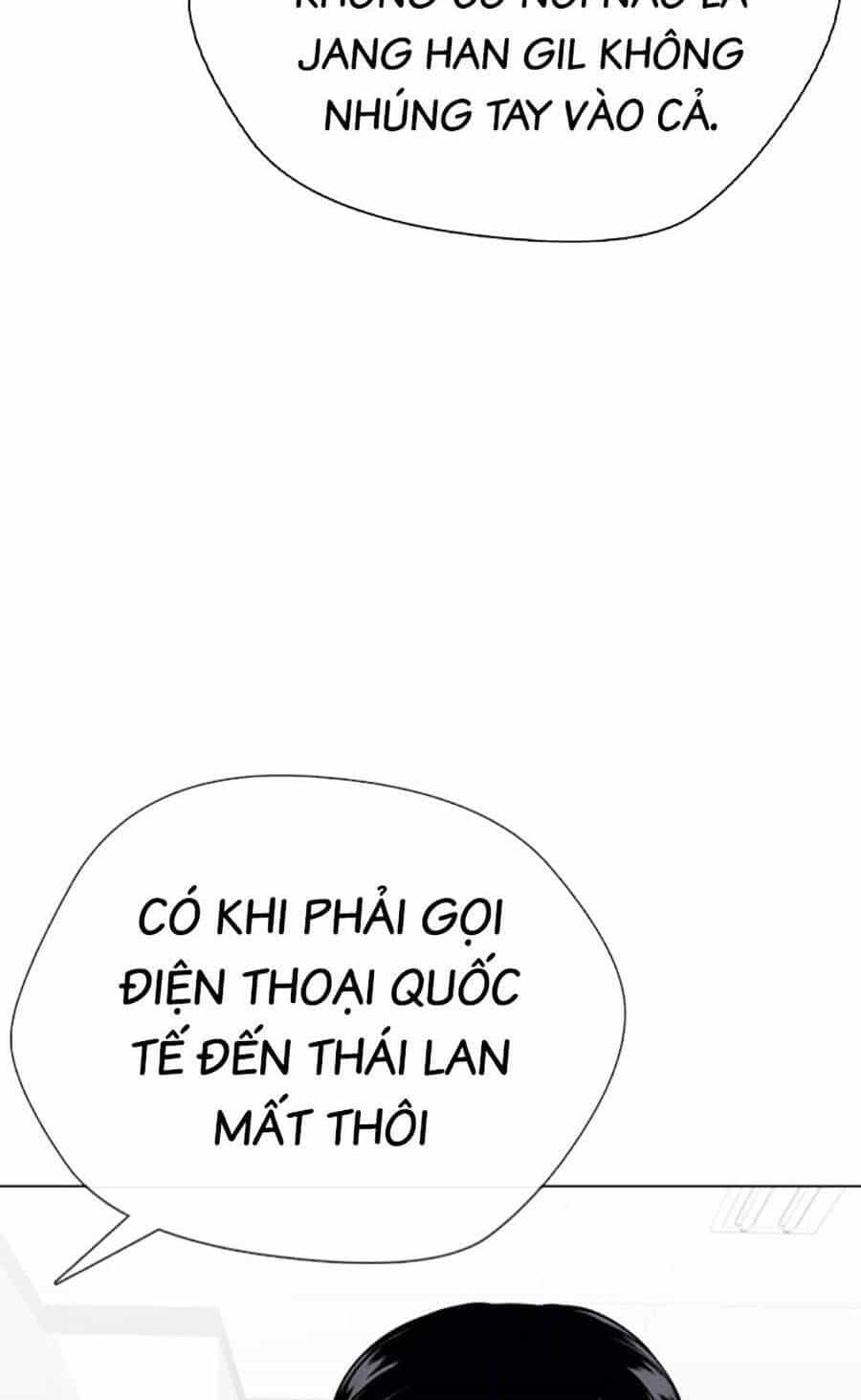Loser Giỏi Võ - Chương 28 - ảnh 12