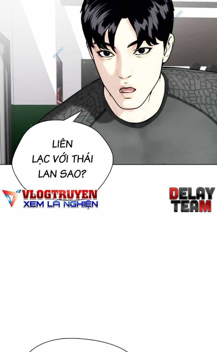 Loser Giỏi Võ - Chương 28 - ảnh 13