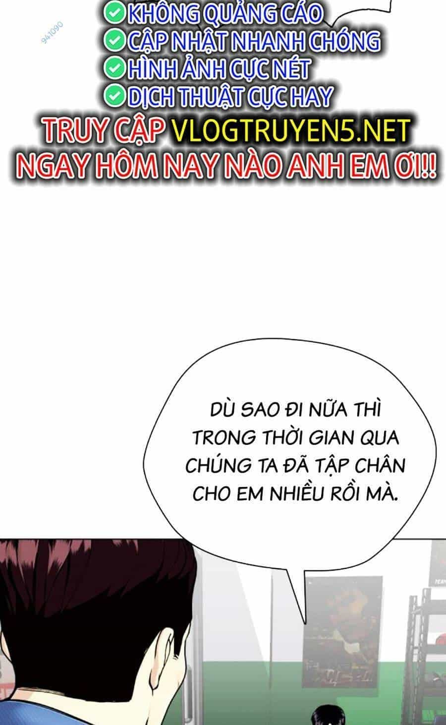 Loser Giỏi Võ - Chương 28 - ảnh 17