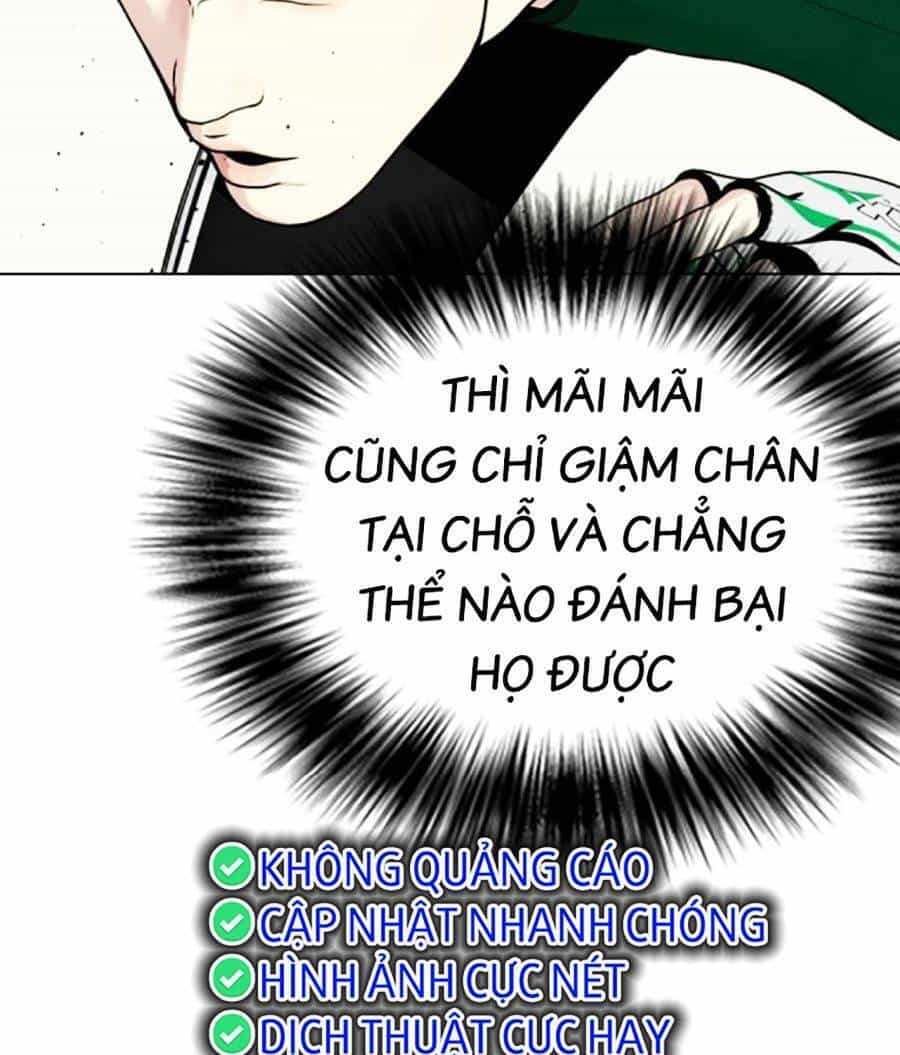 Loser Giỏi Võ - Chương 29 - ảnh 94