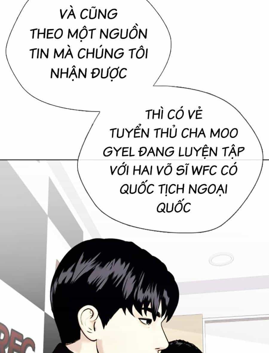 Loser Giỏi Võ - Chương 31 - ảnh 142