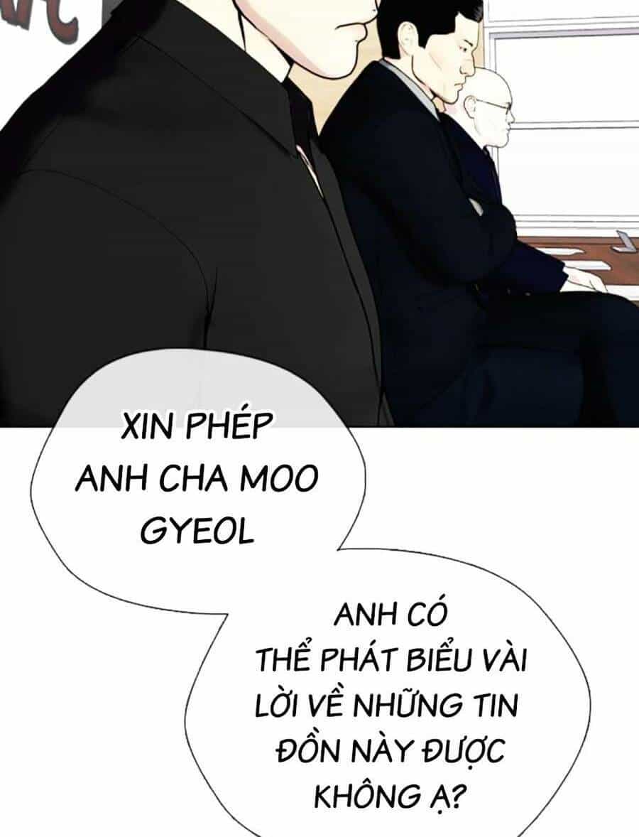 Loser Giỏi Võ - Chương 31 - ảnh 143