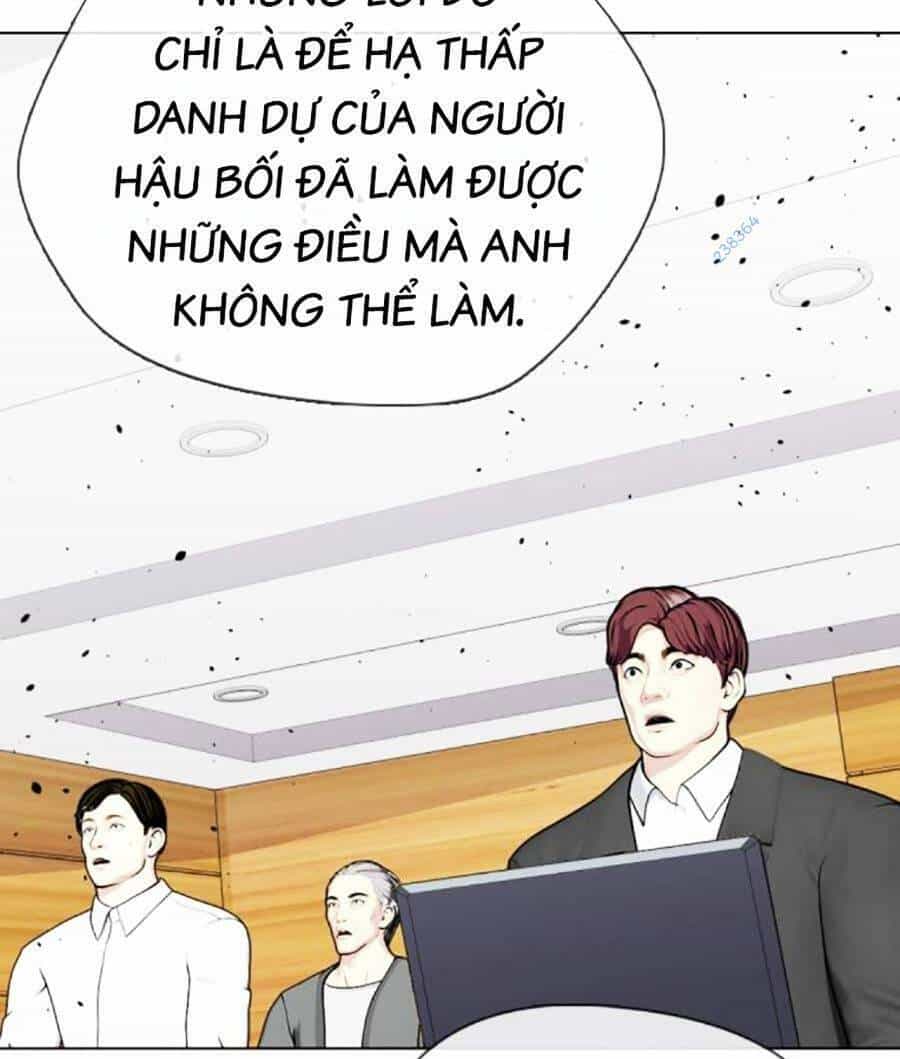 Loser Giỏi Võ - Chương 31 - ảnh 184