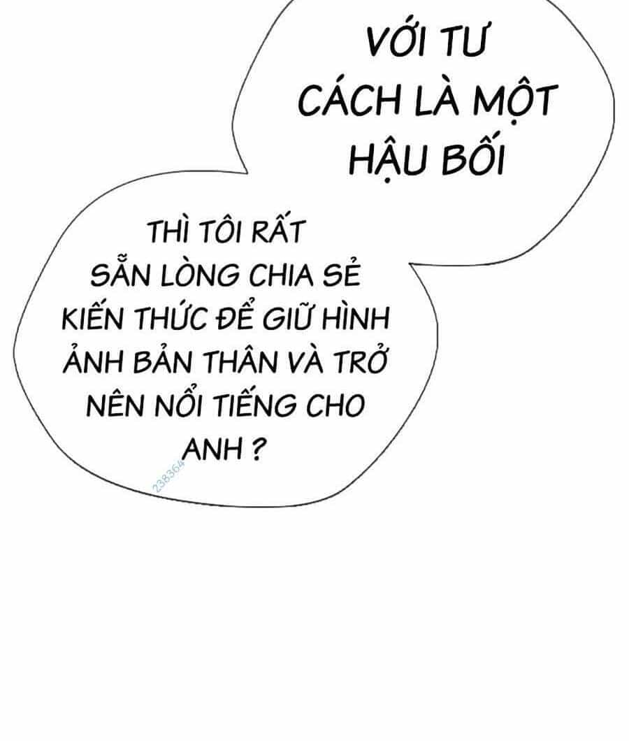 Loser Giỏi Võ - Chương 31 - ảnh 185