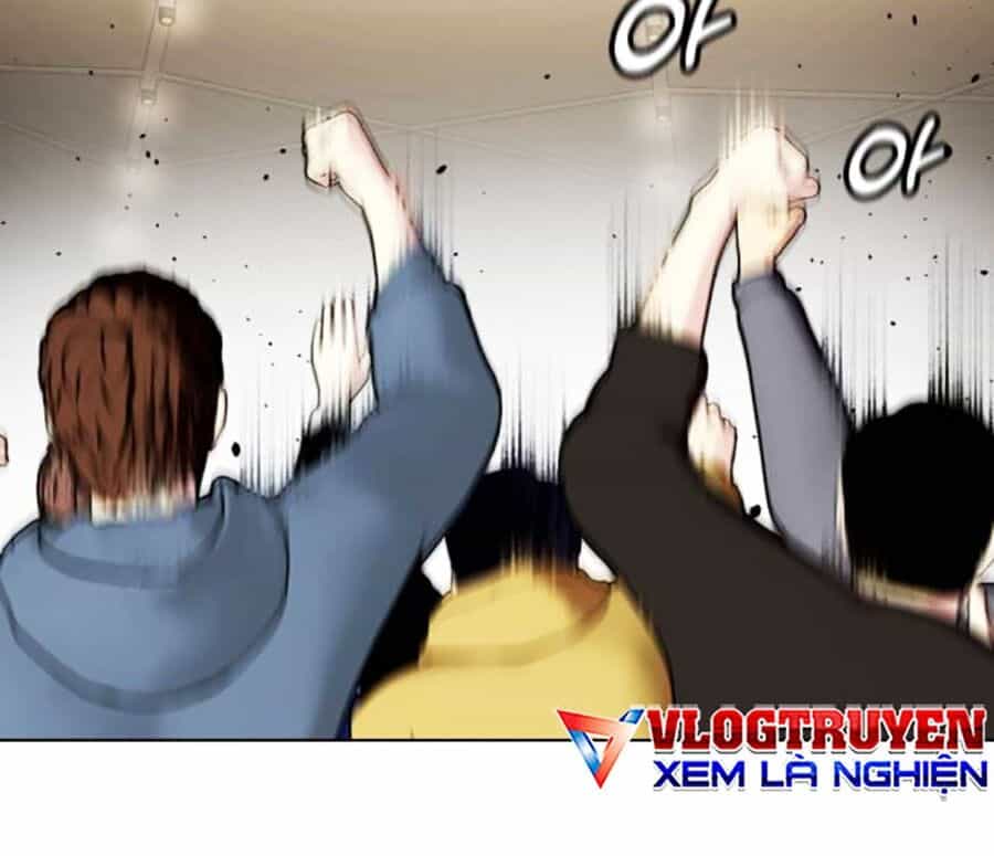 Loser Giỏi Võ - Chương 32 - ảnh 105