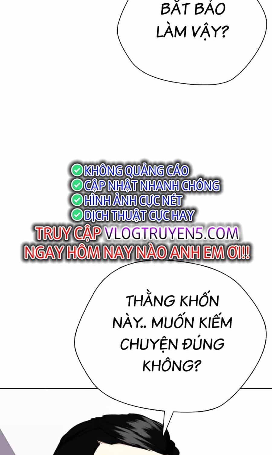 Loser Giỏi Võ - Chương 32 - ảnh 11