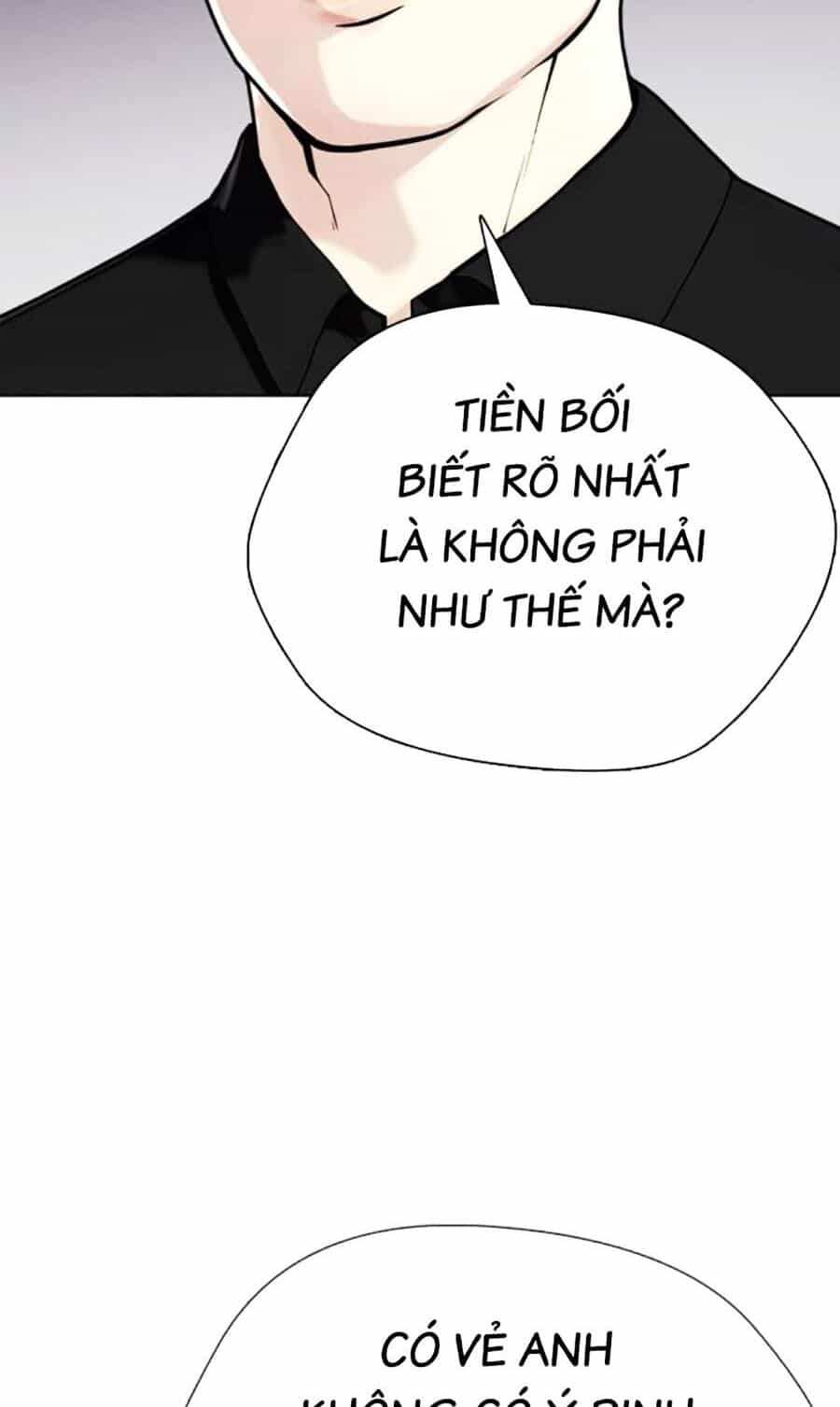 Loser Giỏi Võ - Chương 32 - ảnh 14