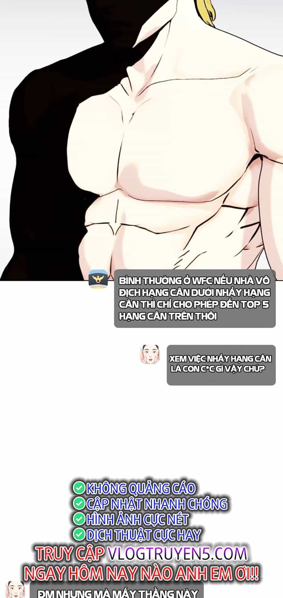 Loser Giỏi Võ - Chương 35 - ảnh 24