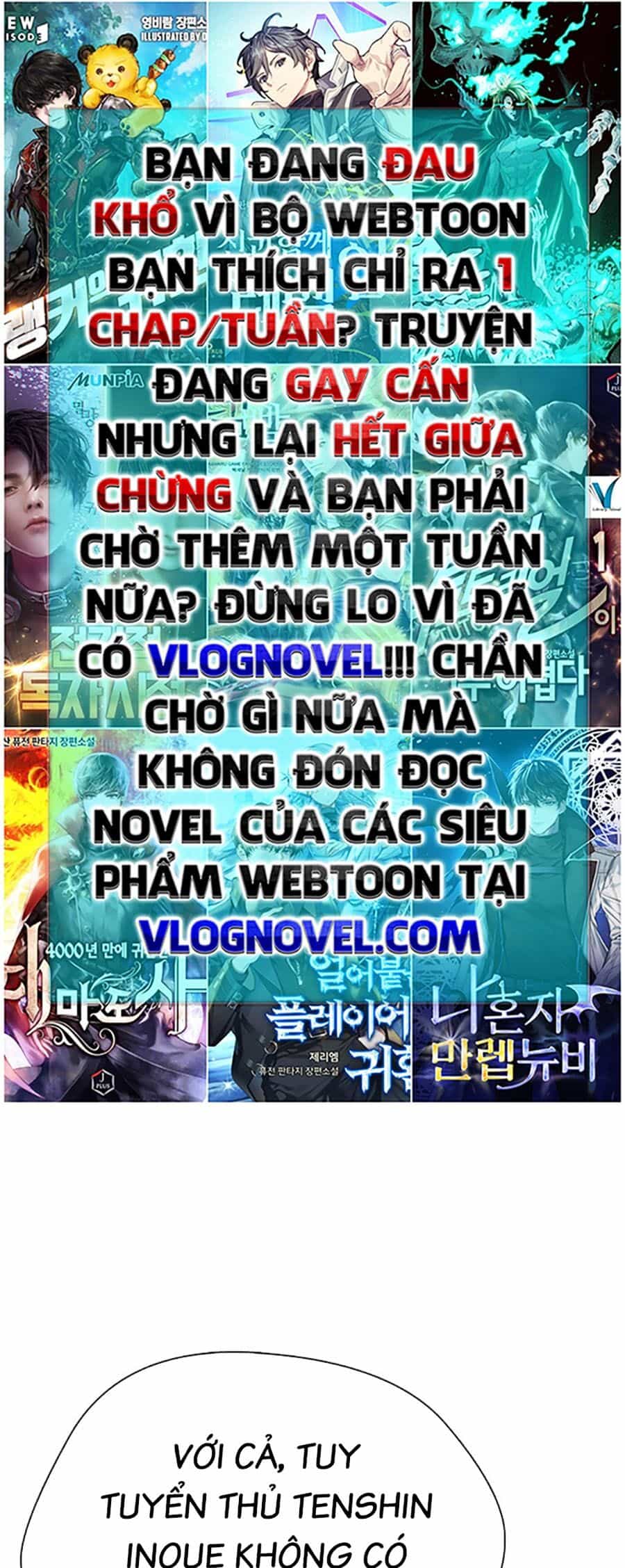 Loser Giỏi Võ - Chương 35 - ảnh 31