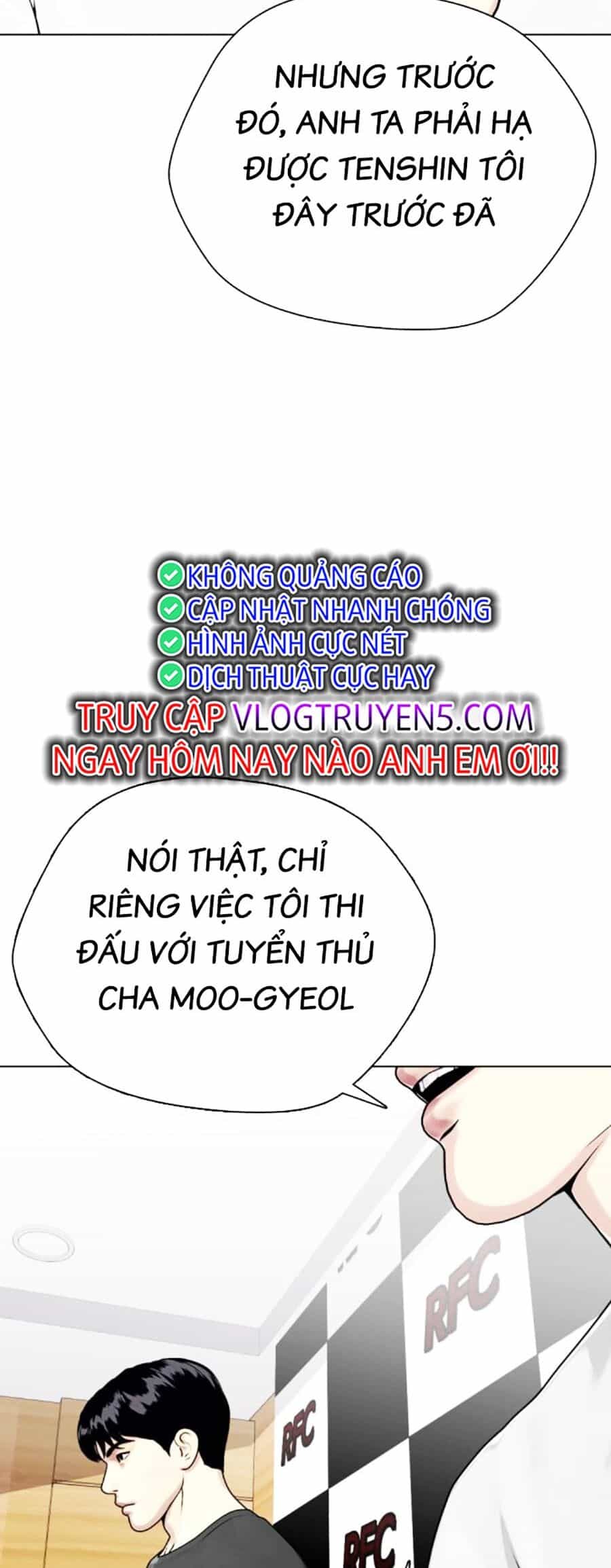 Loser Giỏi Võ - Chương 35 - ảnh 54