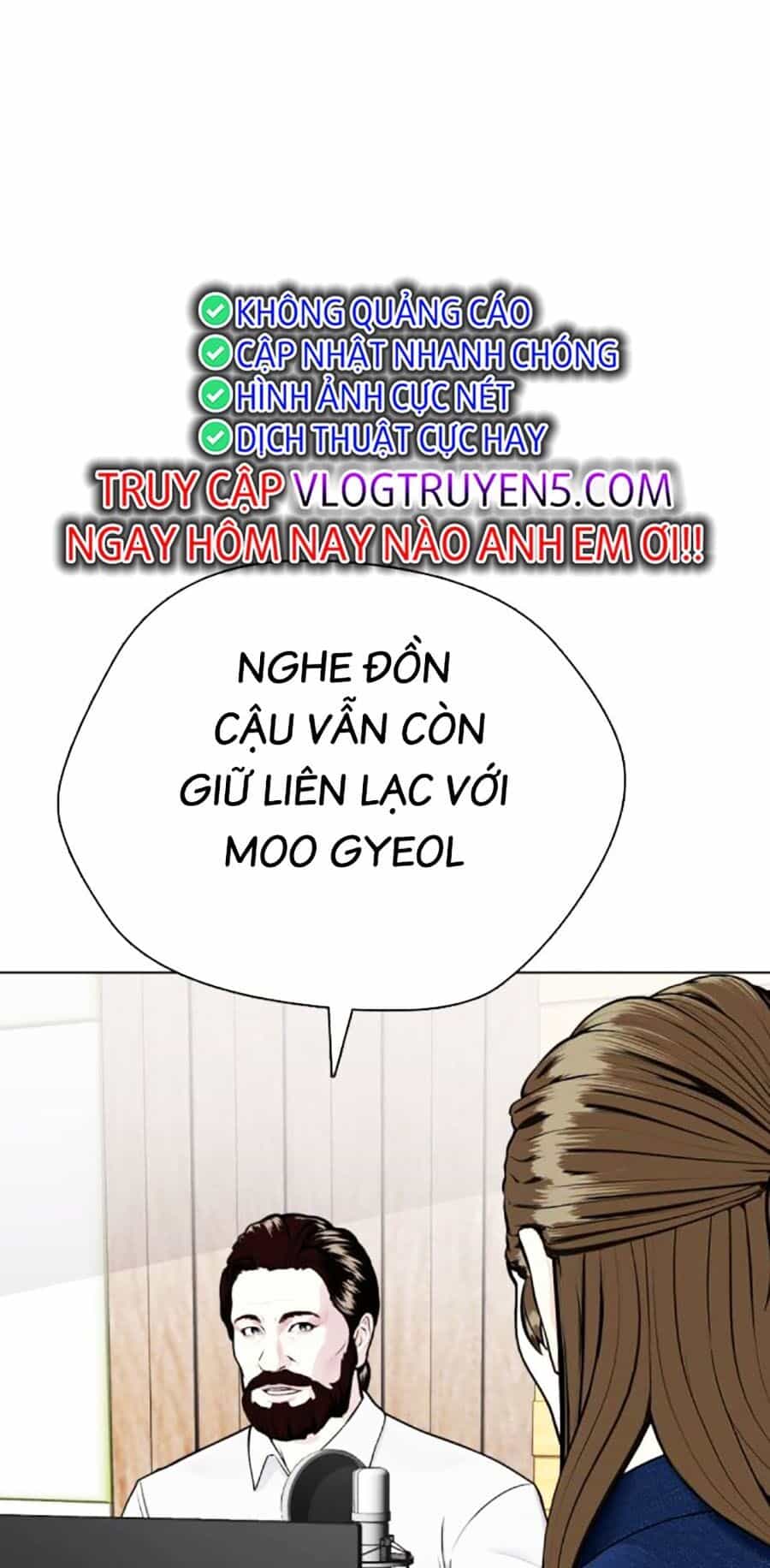 Loser Giỏi Võ - Chương 35 - ảnh 80